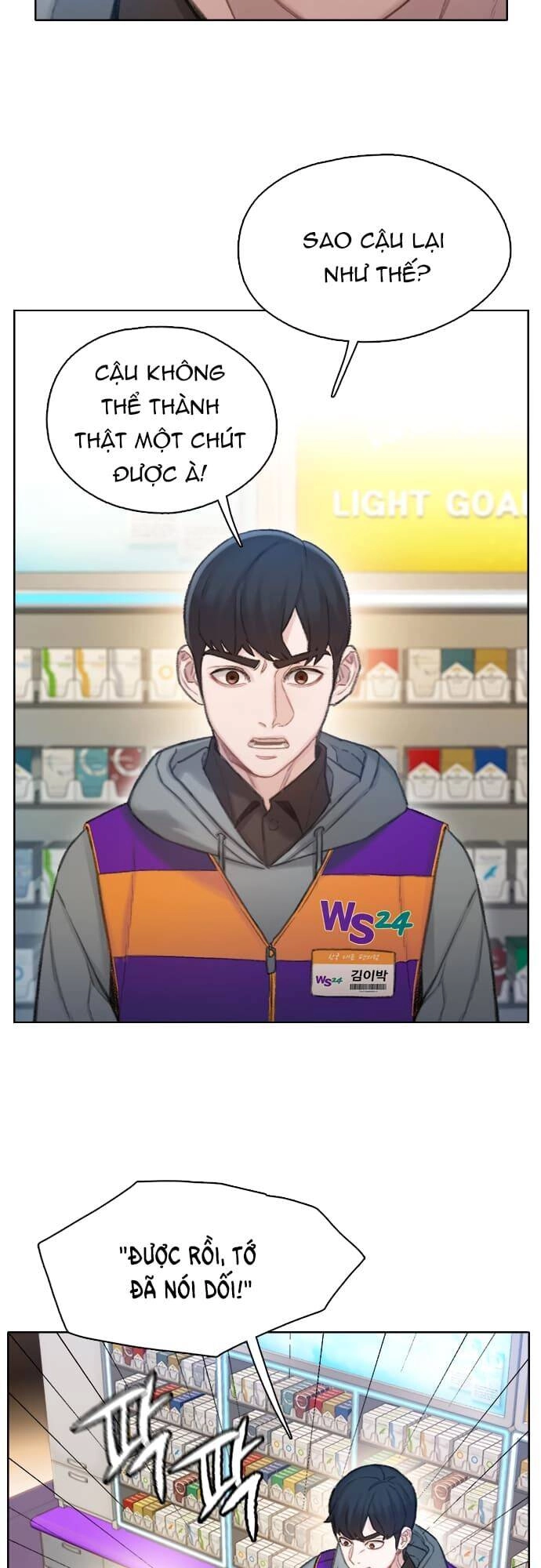 Thiền Định - Samadhi Chapter 1 - 61