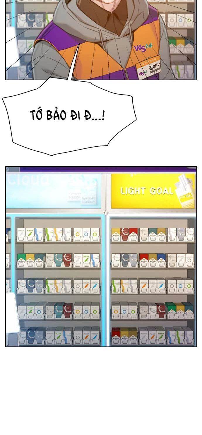 Thiền Định - Samadhi Chapter 1 - 71