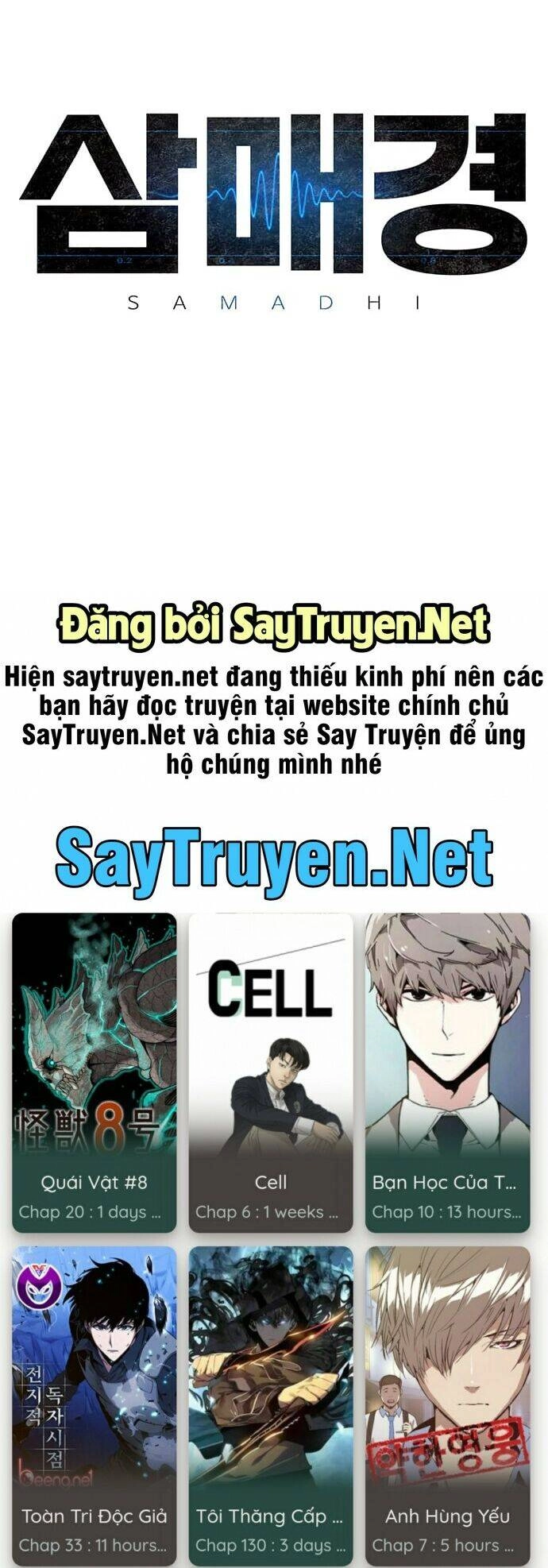 Thiền Định - Samadhi Chapter 1 - 80