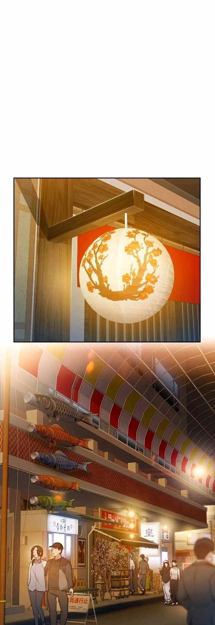 Thiền Định - Samadhi Chapter 2 - 34