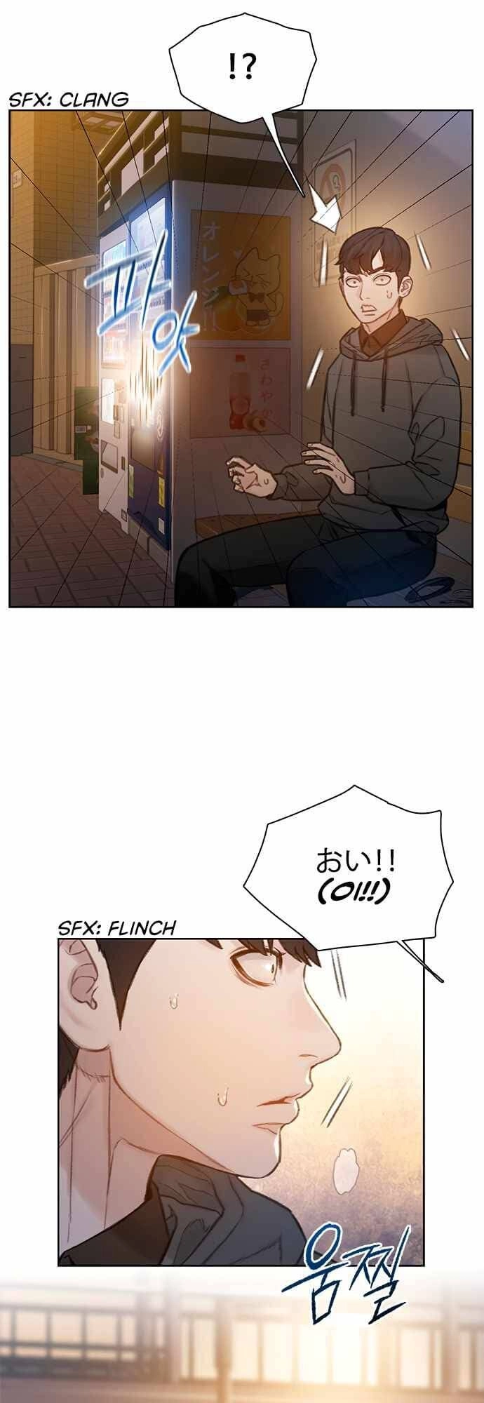 Thiền Định - Samadhi Chapter 2 - 73