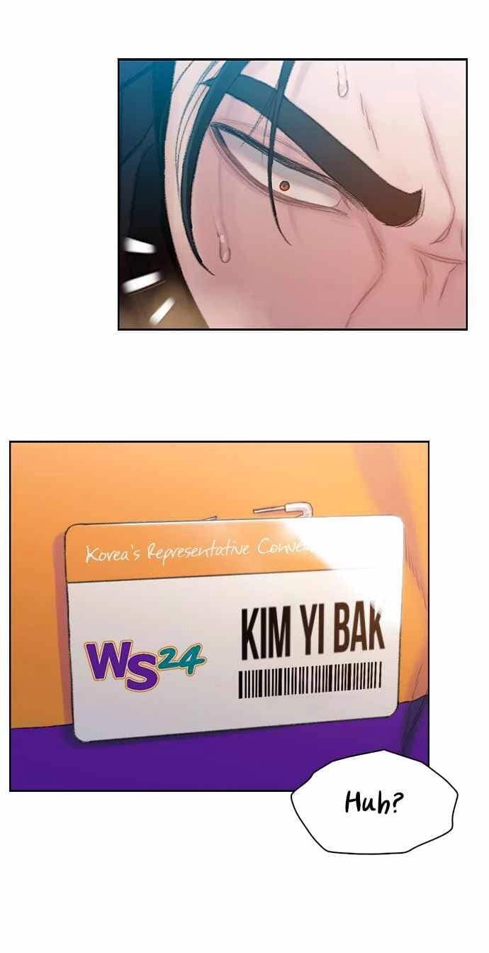 Thiền Định - Samadhi Chapter 3 - 75