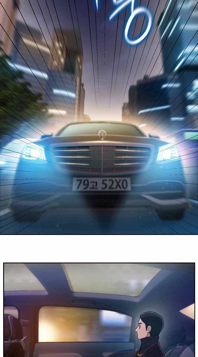 Thiền Định - Samadhi Chapter 4 - 69