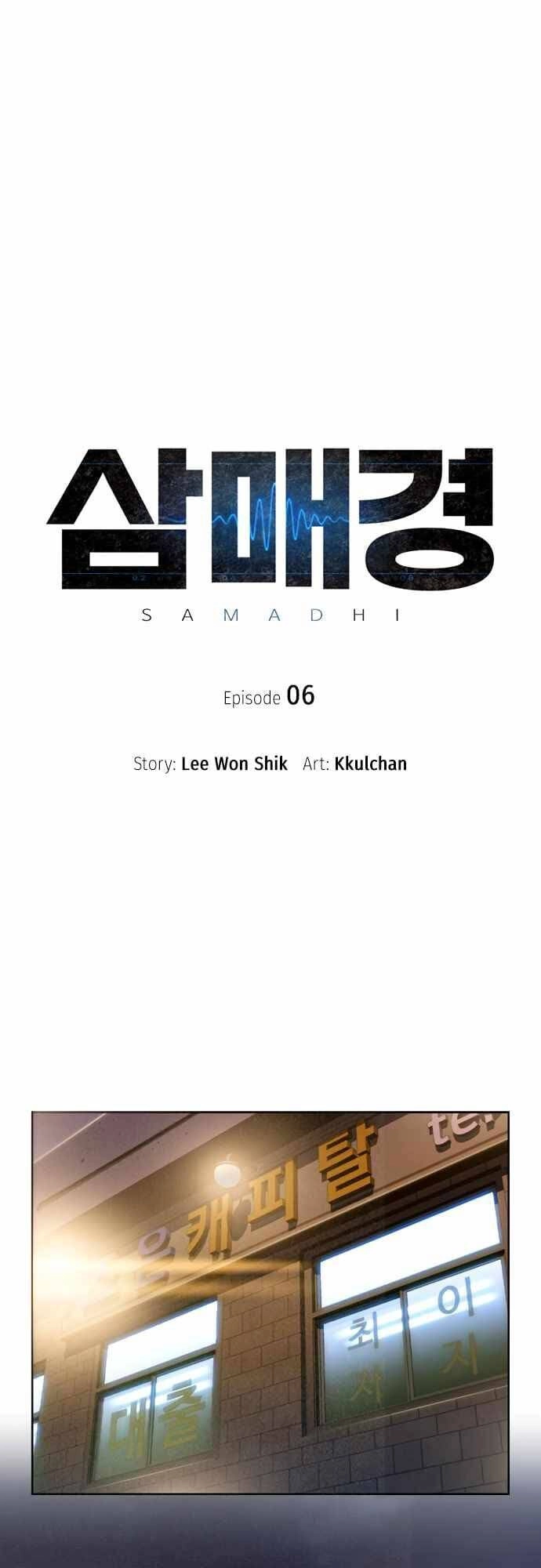 Thiền Định - Samadhi Chapter 6 - 2