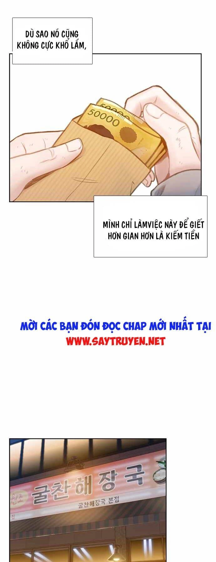 Thiền Định - Samadhi Chapter 6 - 47