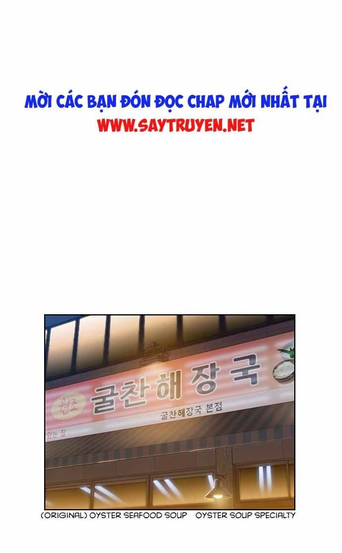 Thiền Định - Samadhi Chapter 6 - 52