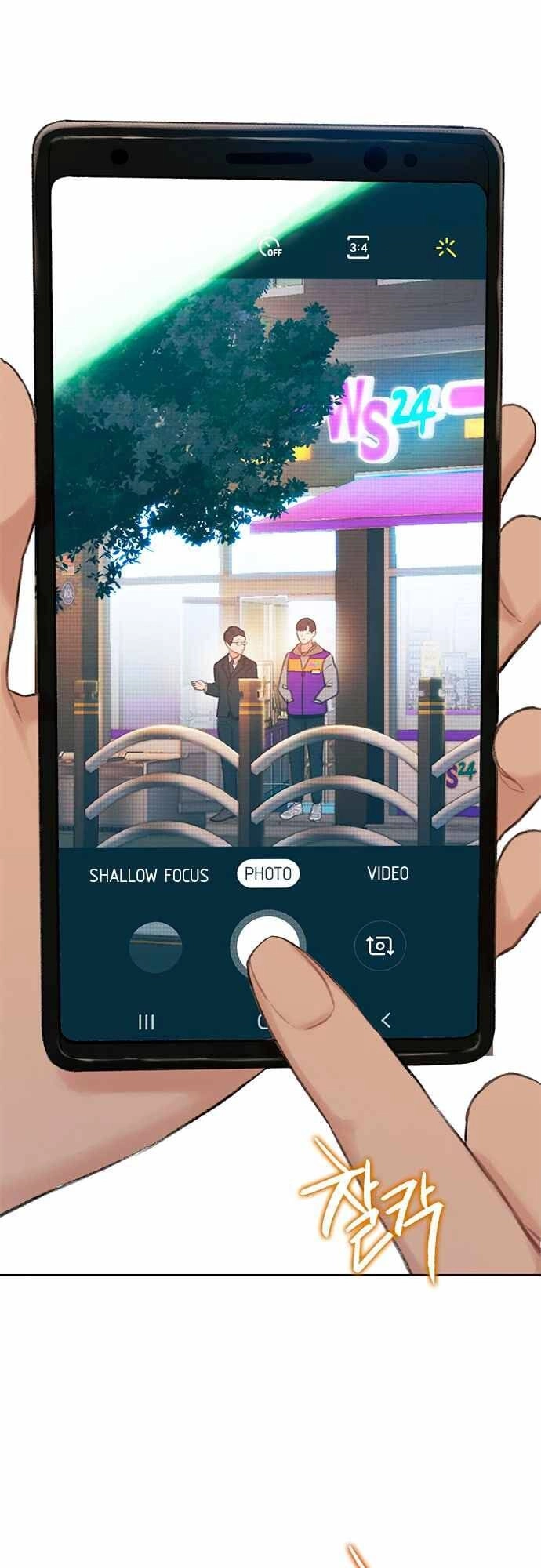 Thiền Định - Samadhi Chapter 7 - 15