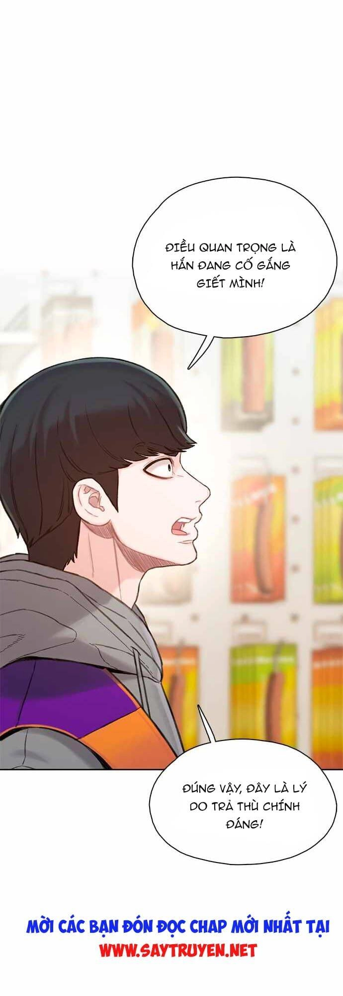 Thiền Định - Samadhi Chapter 7 - 23