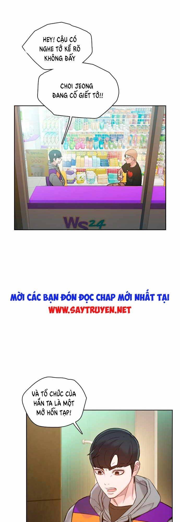 Thiền Định - Samadhi Chapter 7 - 33