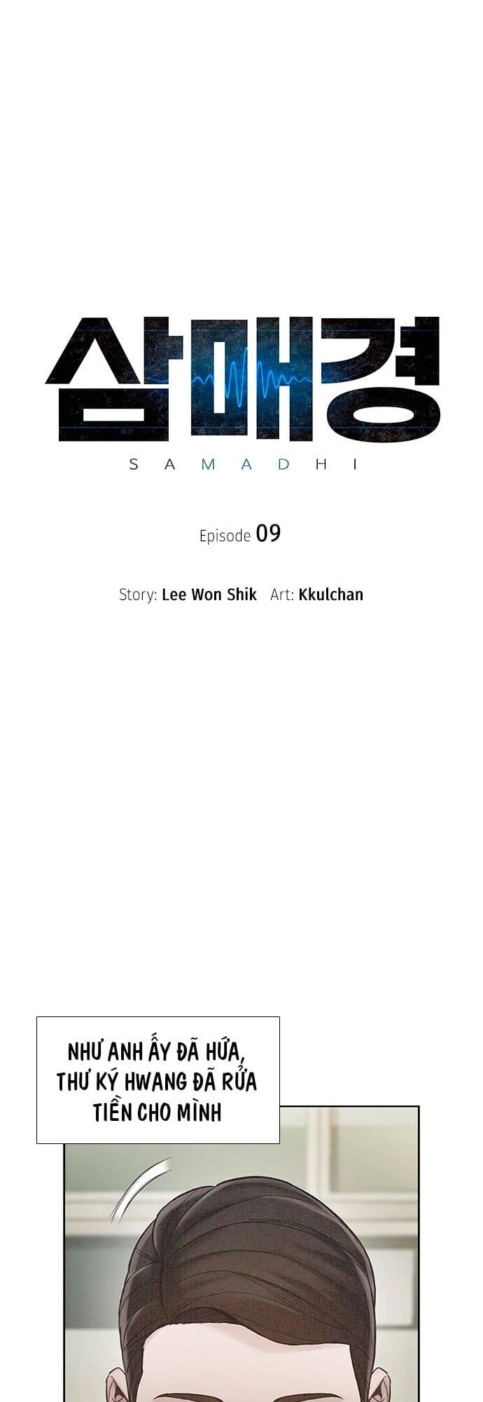 Thiền Định - Samadhi Chapter 9 - 6