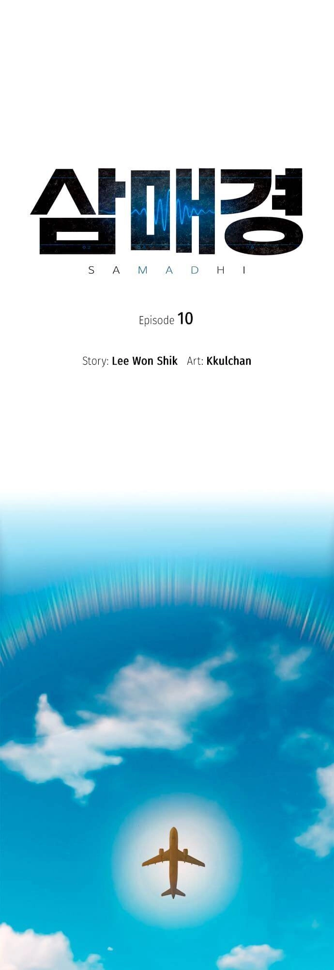 Thiền Định - Samadhi Chapter 10 - 2