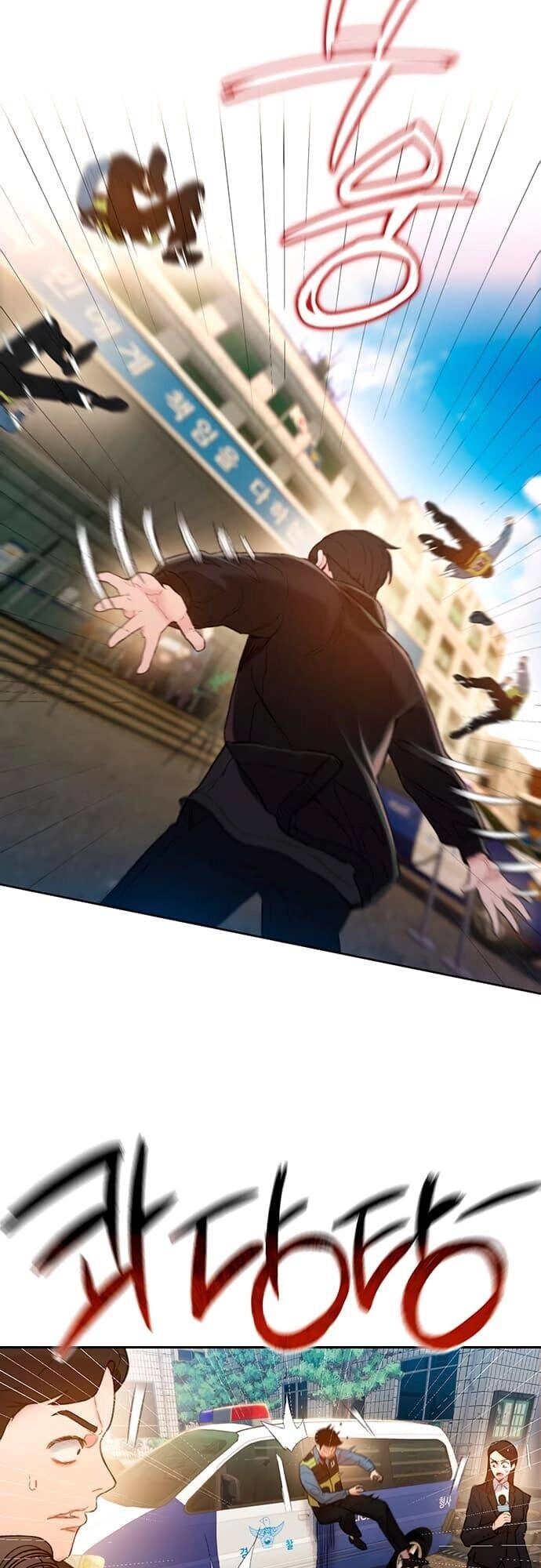 Thiền Định - Samadhi Chapter 10 - 26