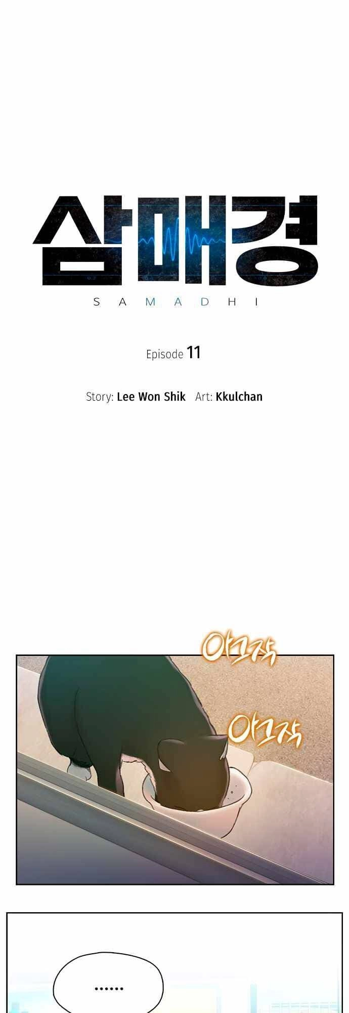 Thiền Định - Samadhi Chapter 11 - 3