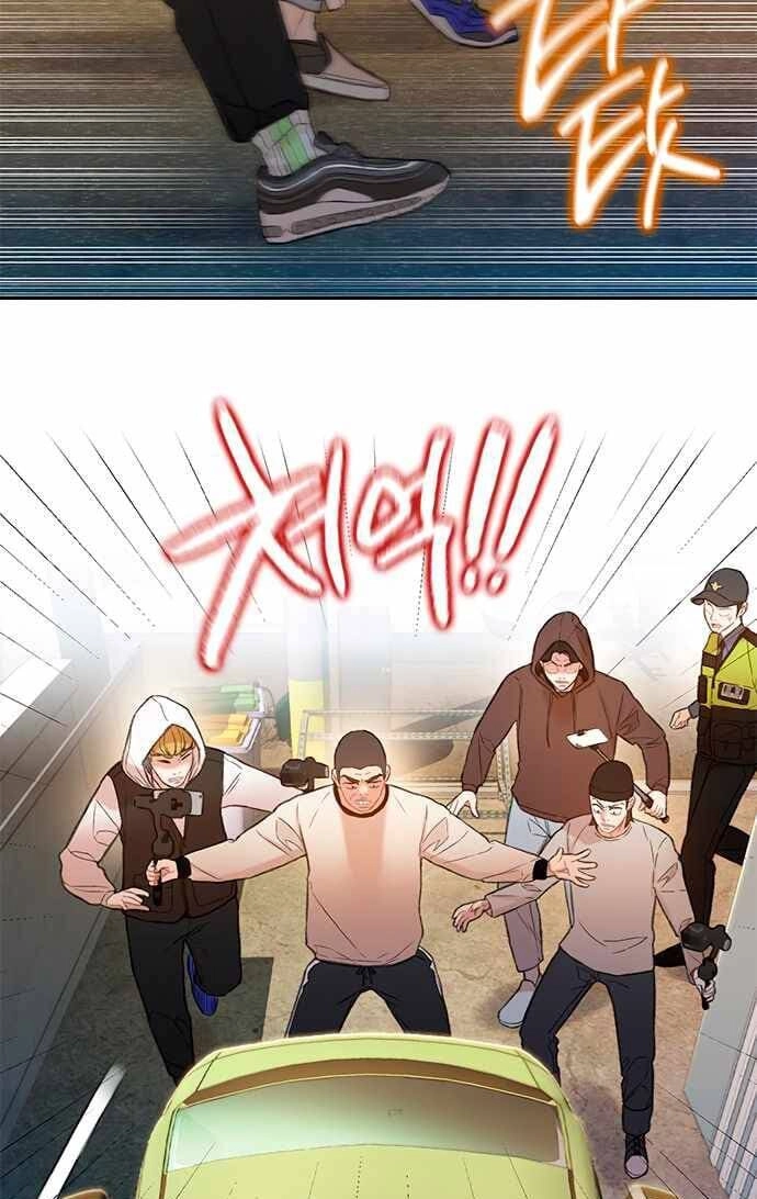 Thiền Định - Samadhi Chapter 11 - 45