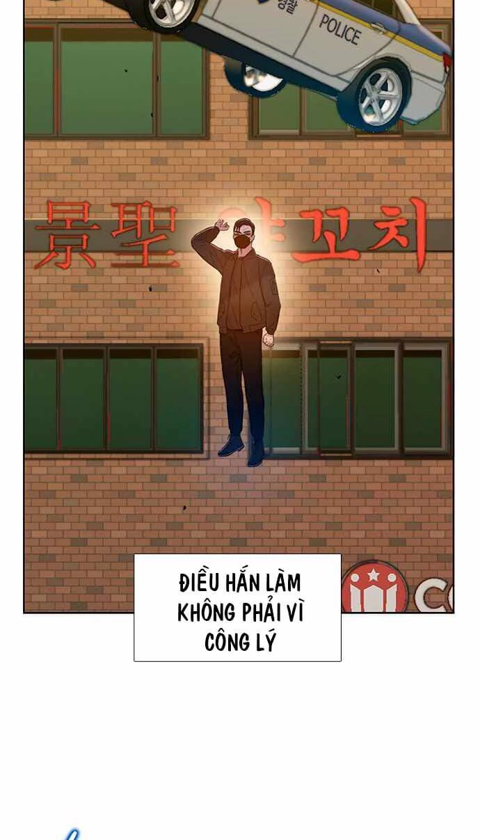 Thiền Định - Samadhi Chapter 12 - 50