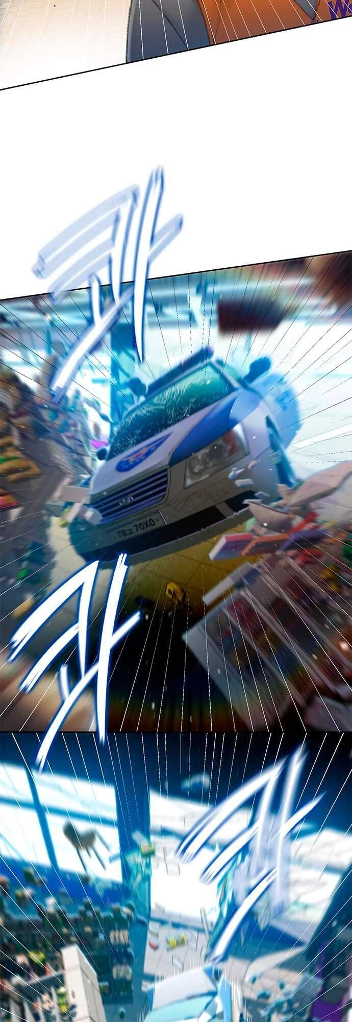 Thiền Định - Samadhi Chapter 13 - 32