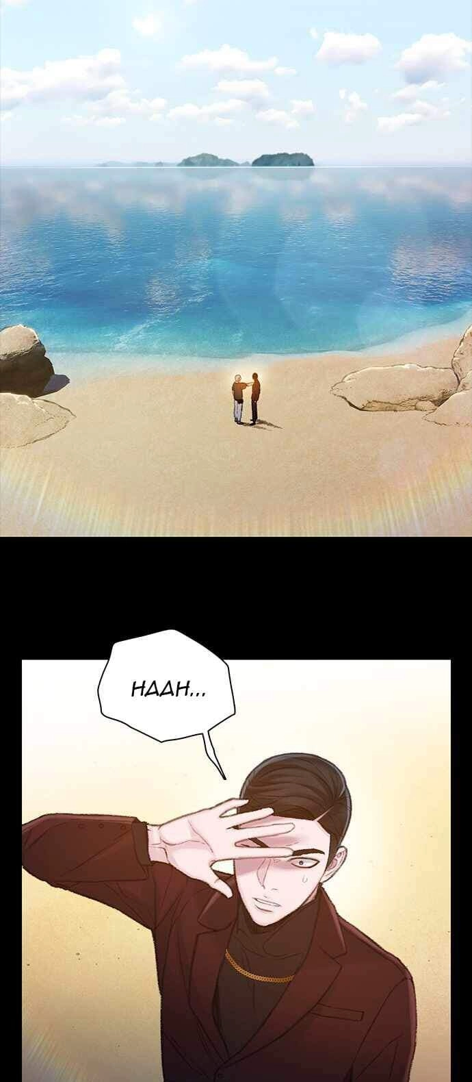 Thiền Định - Samadhi Chapter 15 - 48