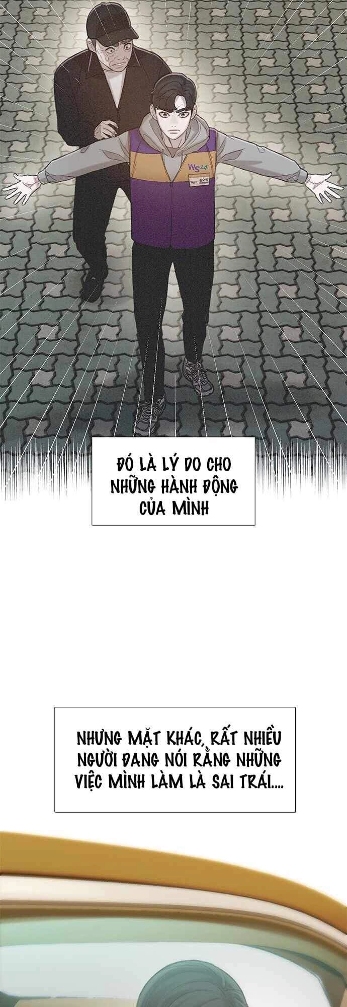 Thiền Định - Samadhi Chapter 16 - 21