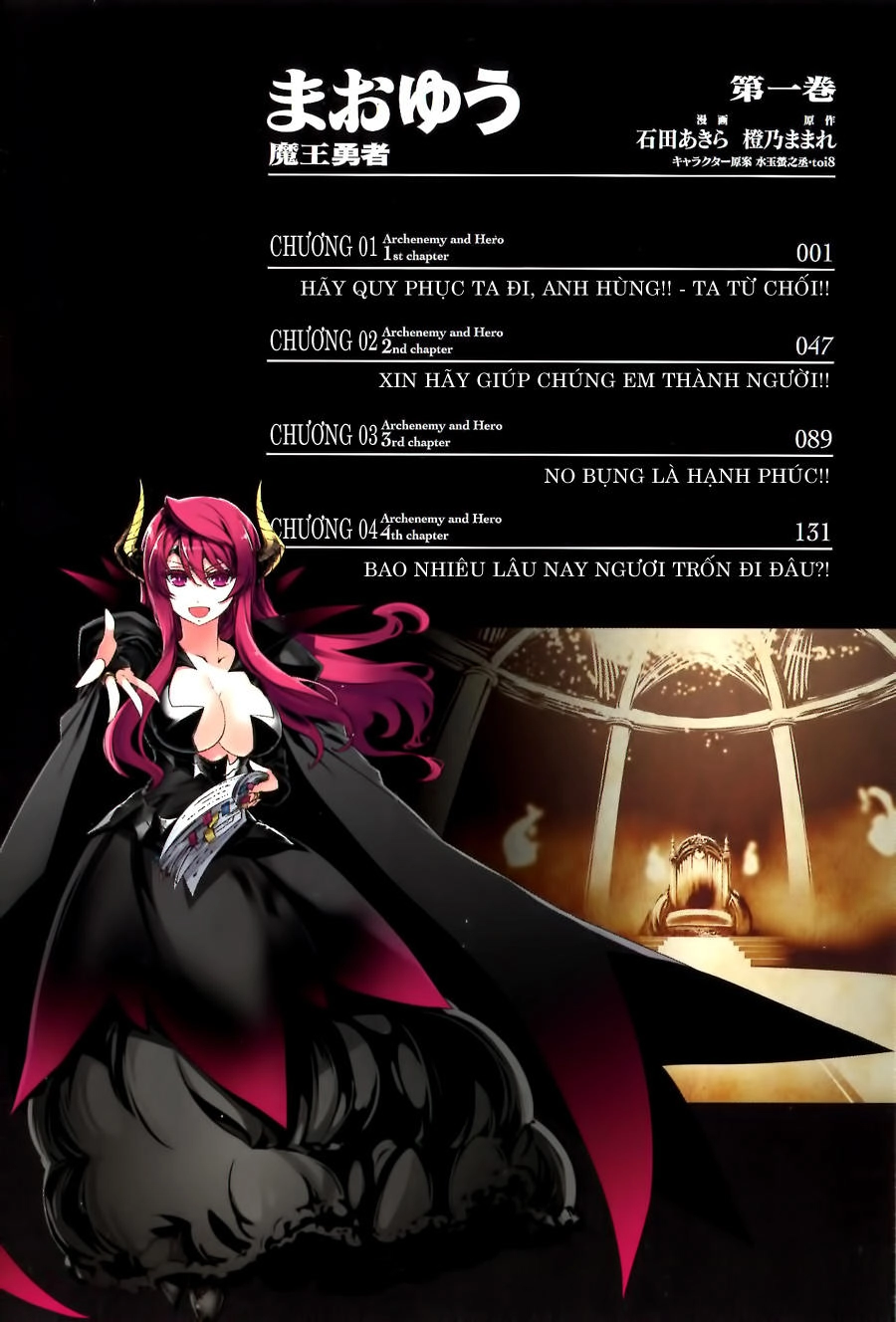 Maoyuu Maoh Yuusha Chapter 1 - 4