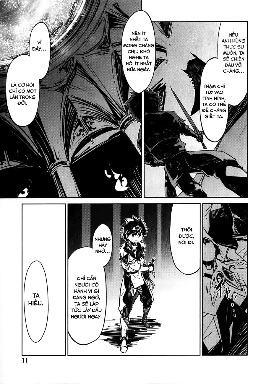 Maoyuu Maoh Yuusha Chapter 1 - 13