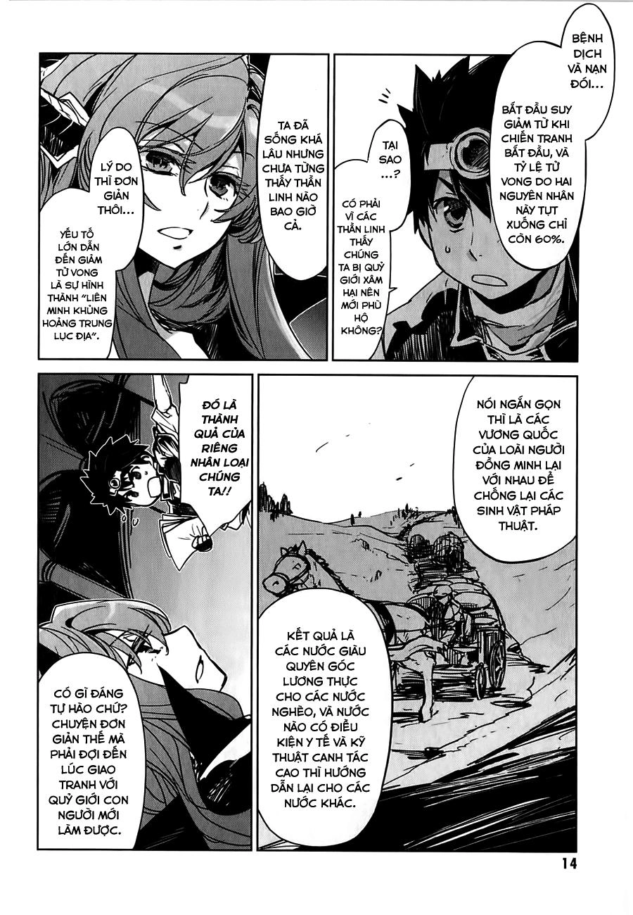 Maoyuu Maoh Yuusha Chapter 1 - 16