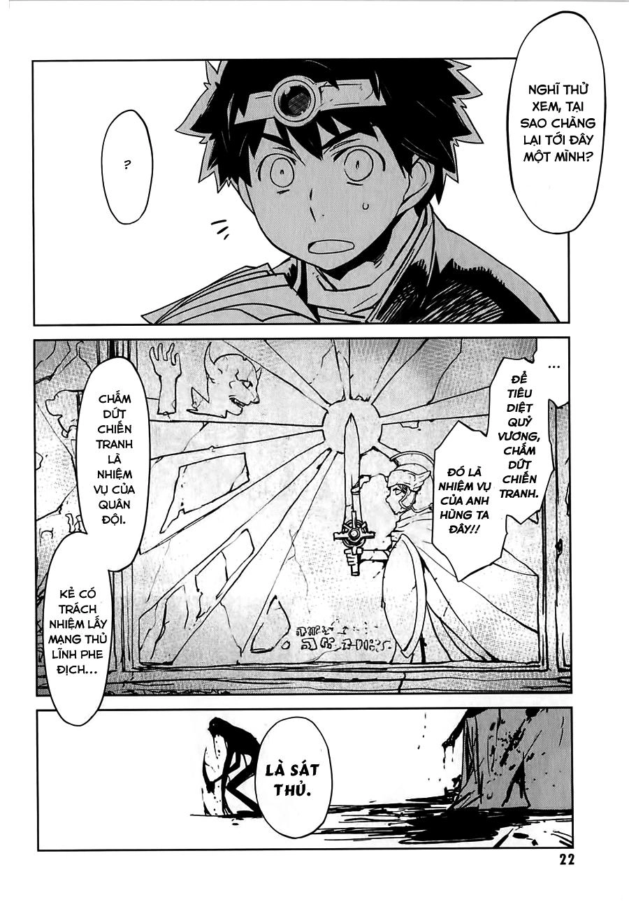 Maoyuu Maoh Yuusha Chapter 1 - 24