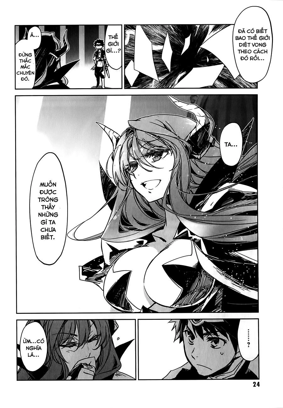 Maoyuu Maoh Yuusha Chapter 1 - 26