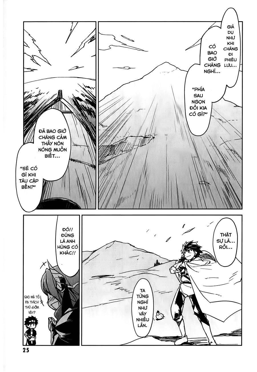 Maoyuu Maoh Yuusha Chapter 1 - 27