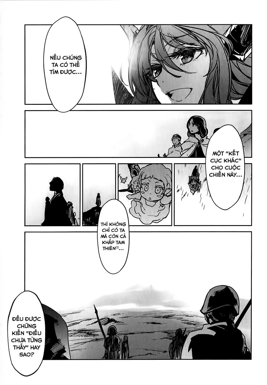 Maoyuu Maoh Yuusha Chapter 1 - 35