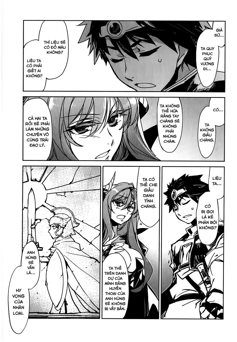 Maoyuu Maoh Yuusha Chapter 1 - 39