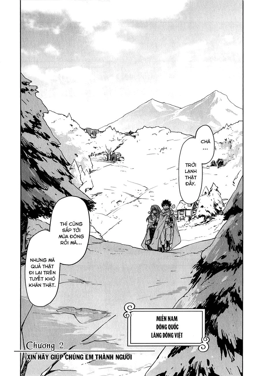 Maoyuu Maoh Yuusha Chapter 2 - 2