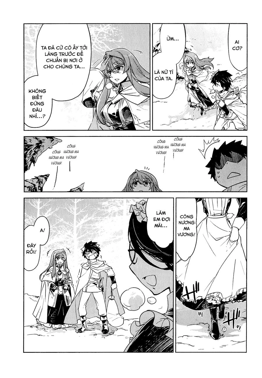 Maoyuu Maoh Yuusha Chapter 2 - 4