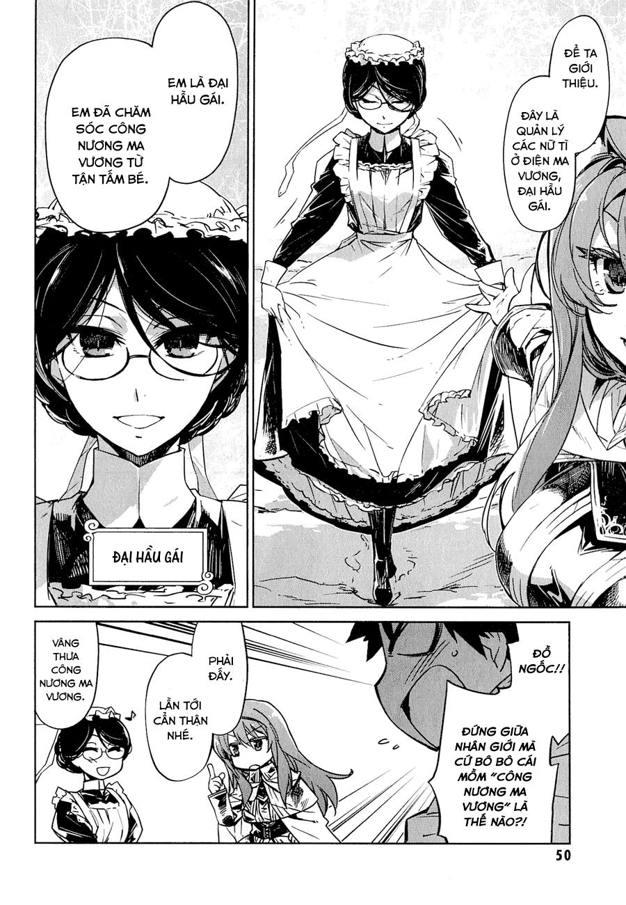 Maoyuu Maoh Yuusha Chapter 2 - 5