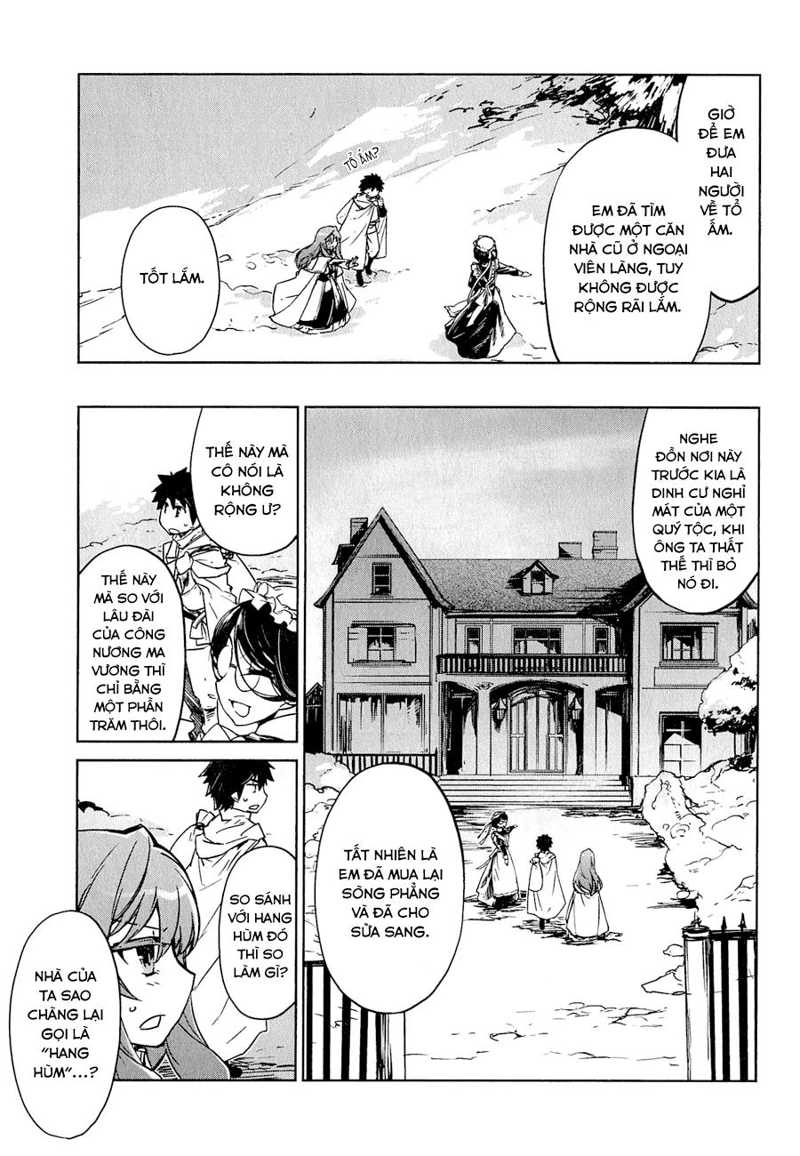 Maoyuu Maoh Yuusha Chapter 2 - 6