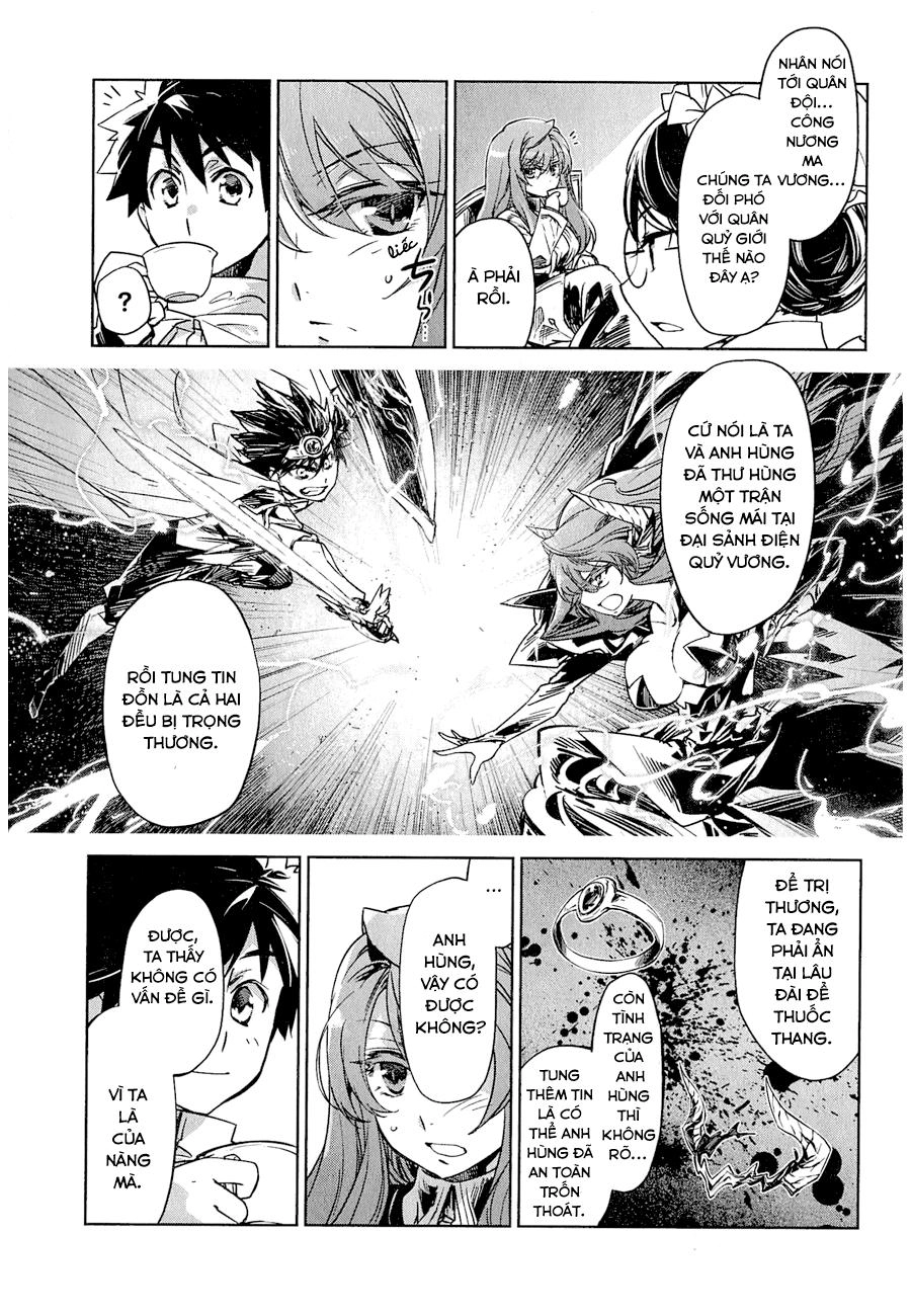 Maoyuu Maoh Yuusha Chapter 2 - 8