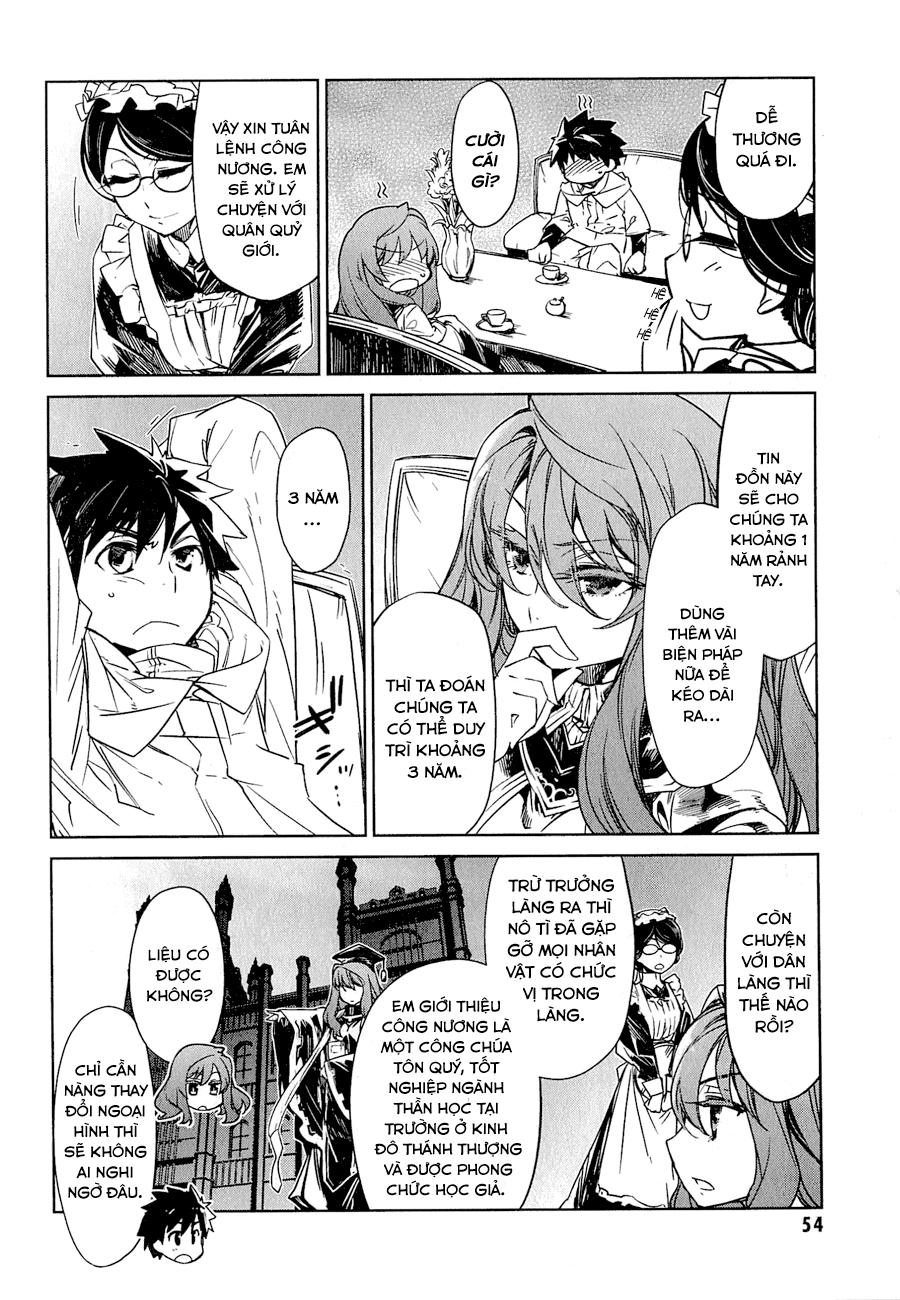 Maoyuu Maoh Yuusha Chapter 2 - 9