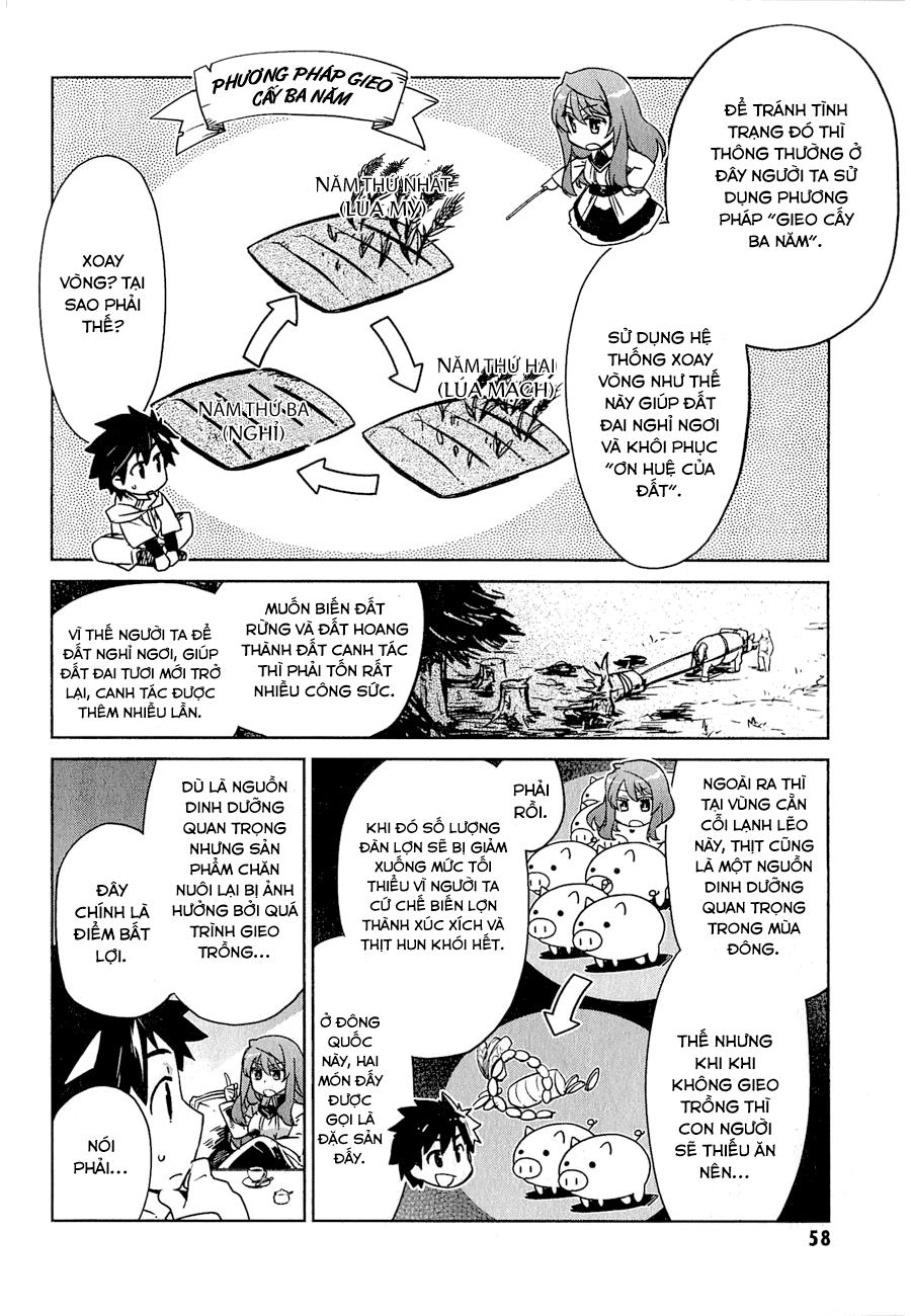 Maoyuu Maoh Yuusha Chapter 2 - 13