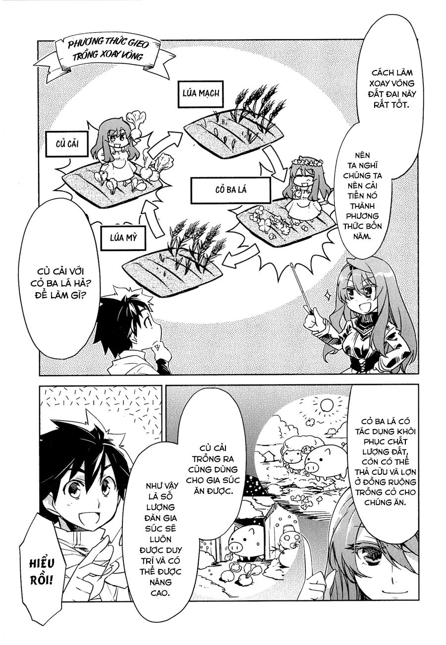 Maoyuu Maoh Yuusha Chapter 2 - 14