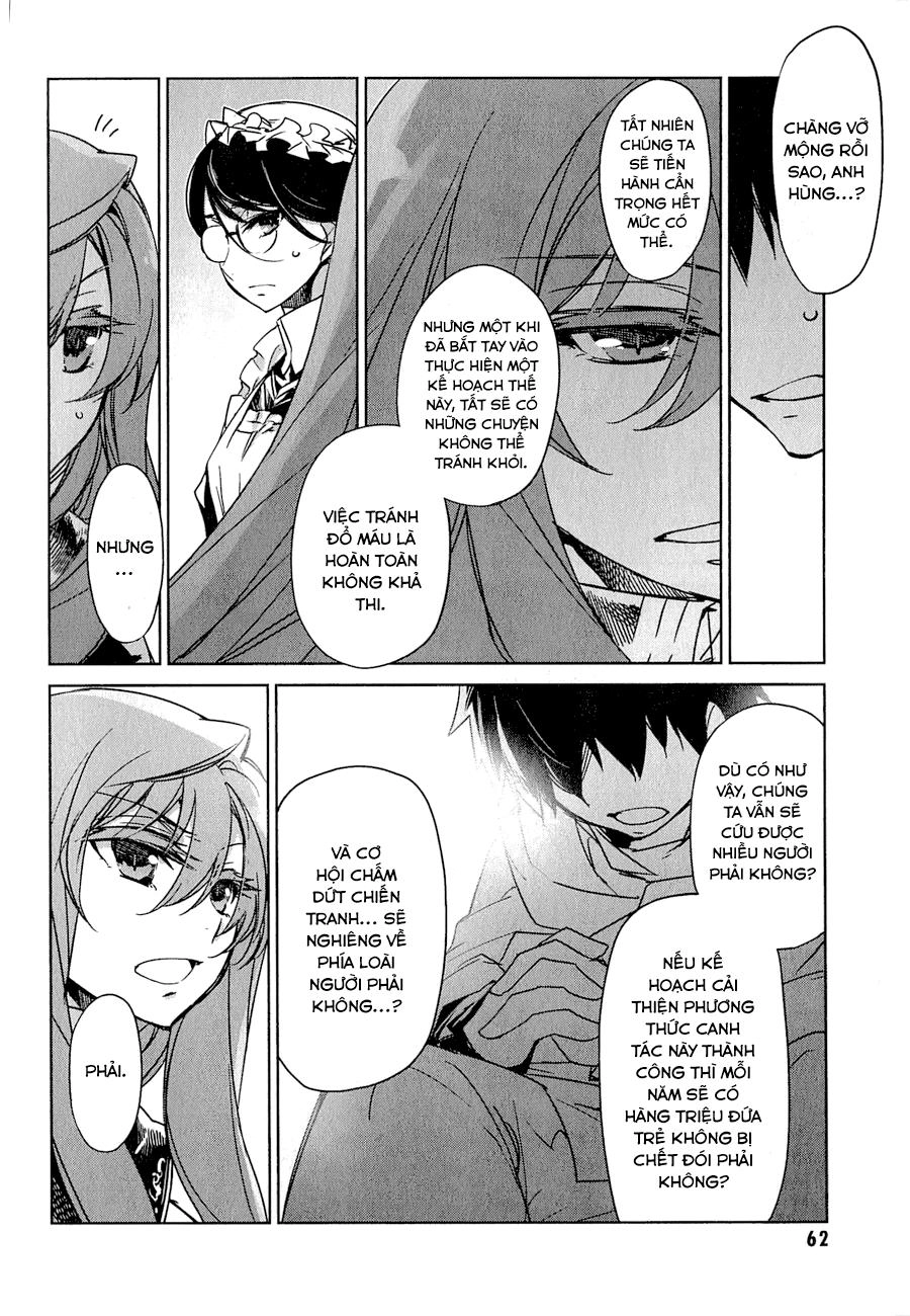 Maoyuu Maoh Yuusha Chapter 2 - 17