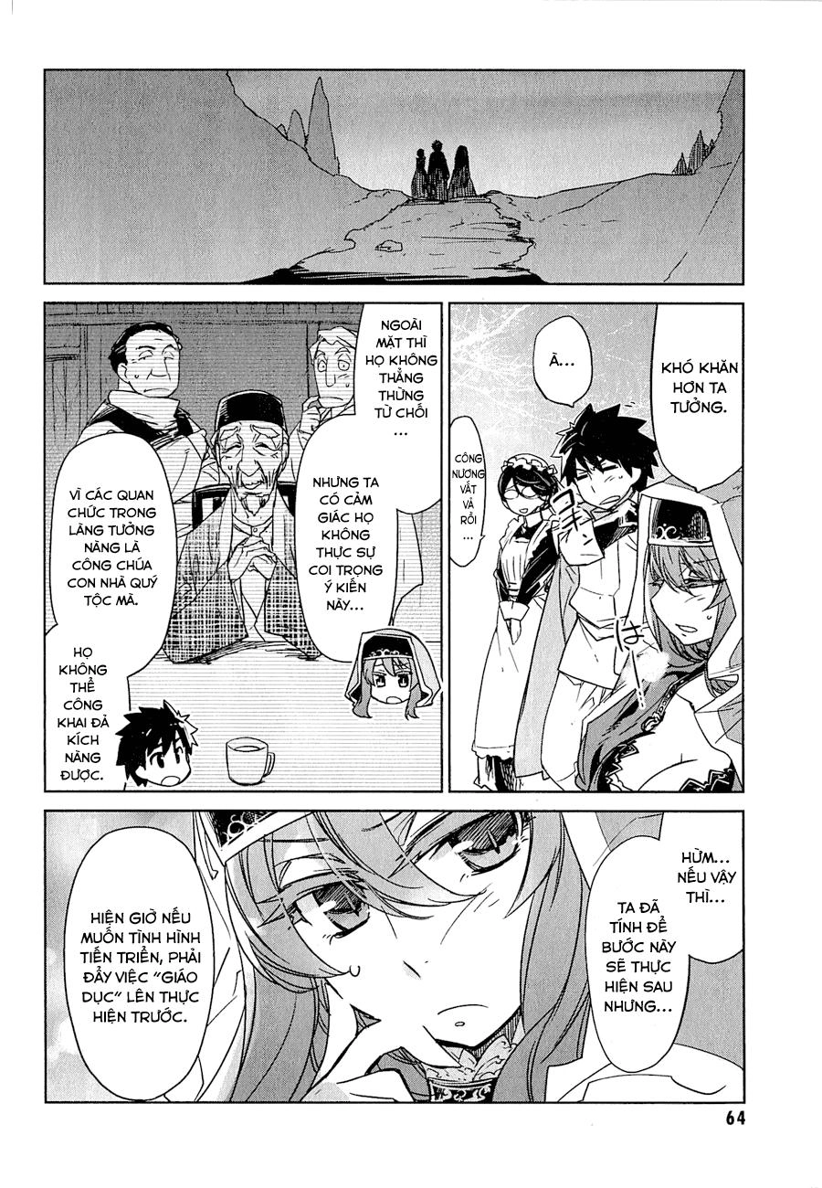 Maoyuu Maoh Yuusha Chapter 2 - 19