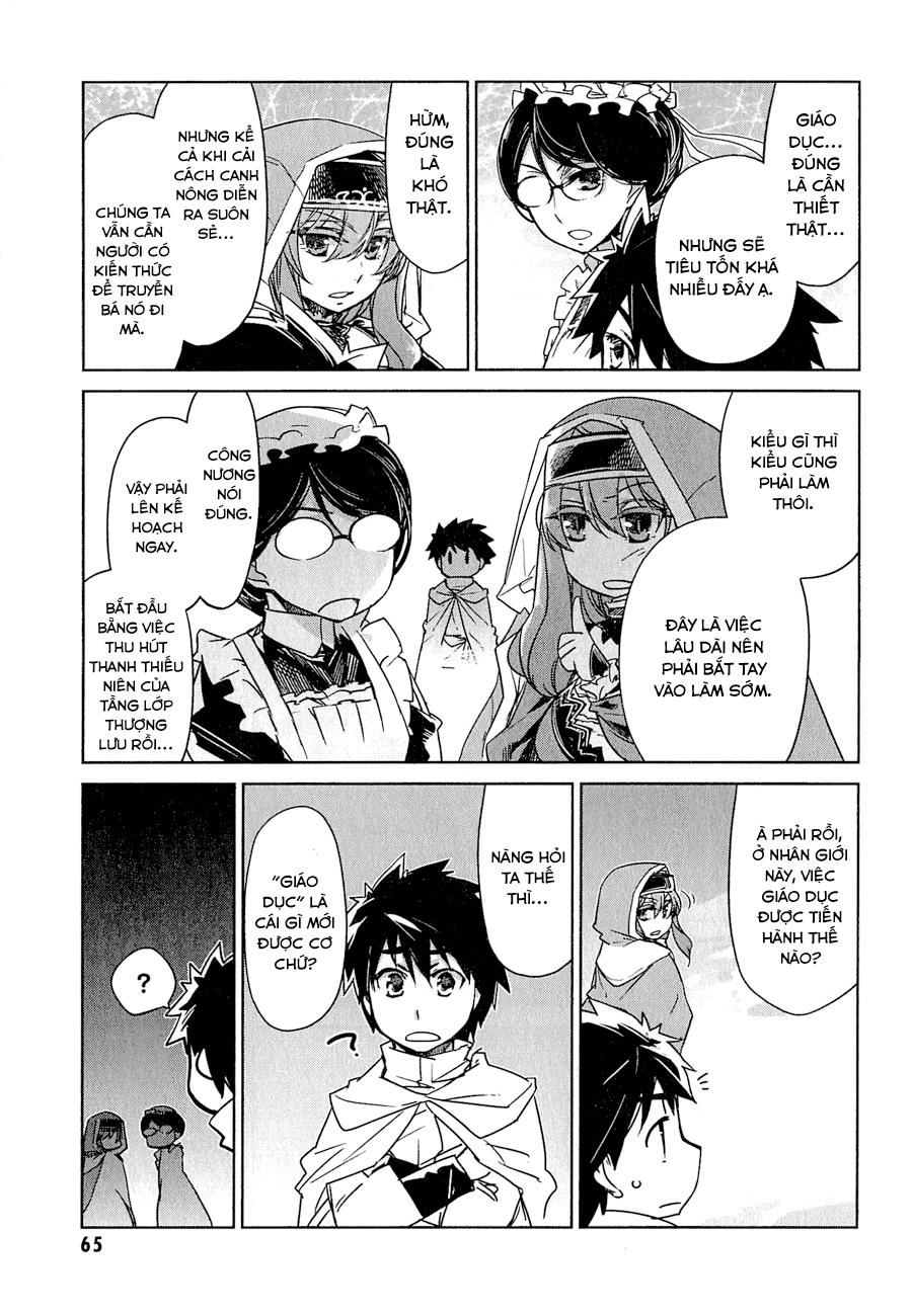 Maoyuu Maoh Yuusha Chapter 2 - 20