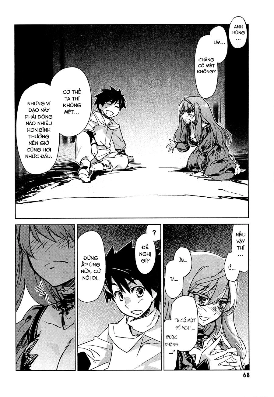 Maoyuu Maoh Yuusha Chapter 2 - 23