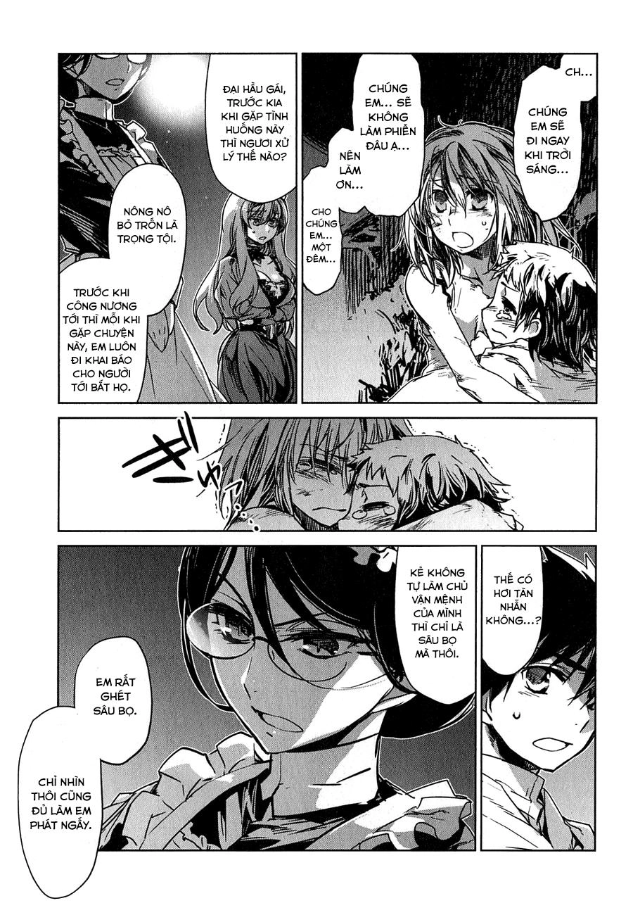 Maoyuu Maoh Yuusha Chapter 2 - 30