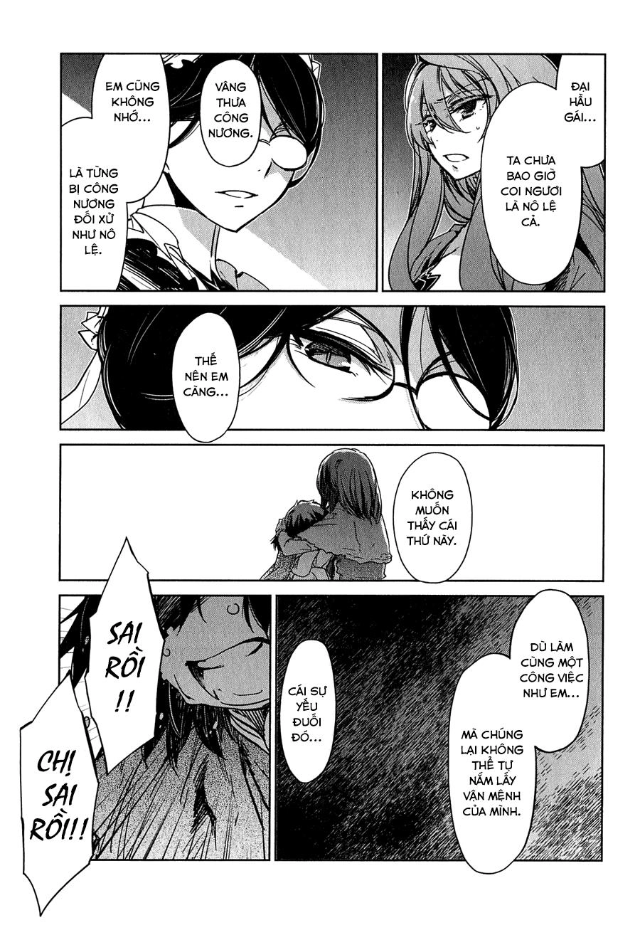 Maoyuu Maoh Yuusha Chapter 2 - 34