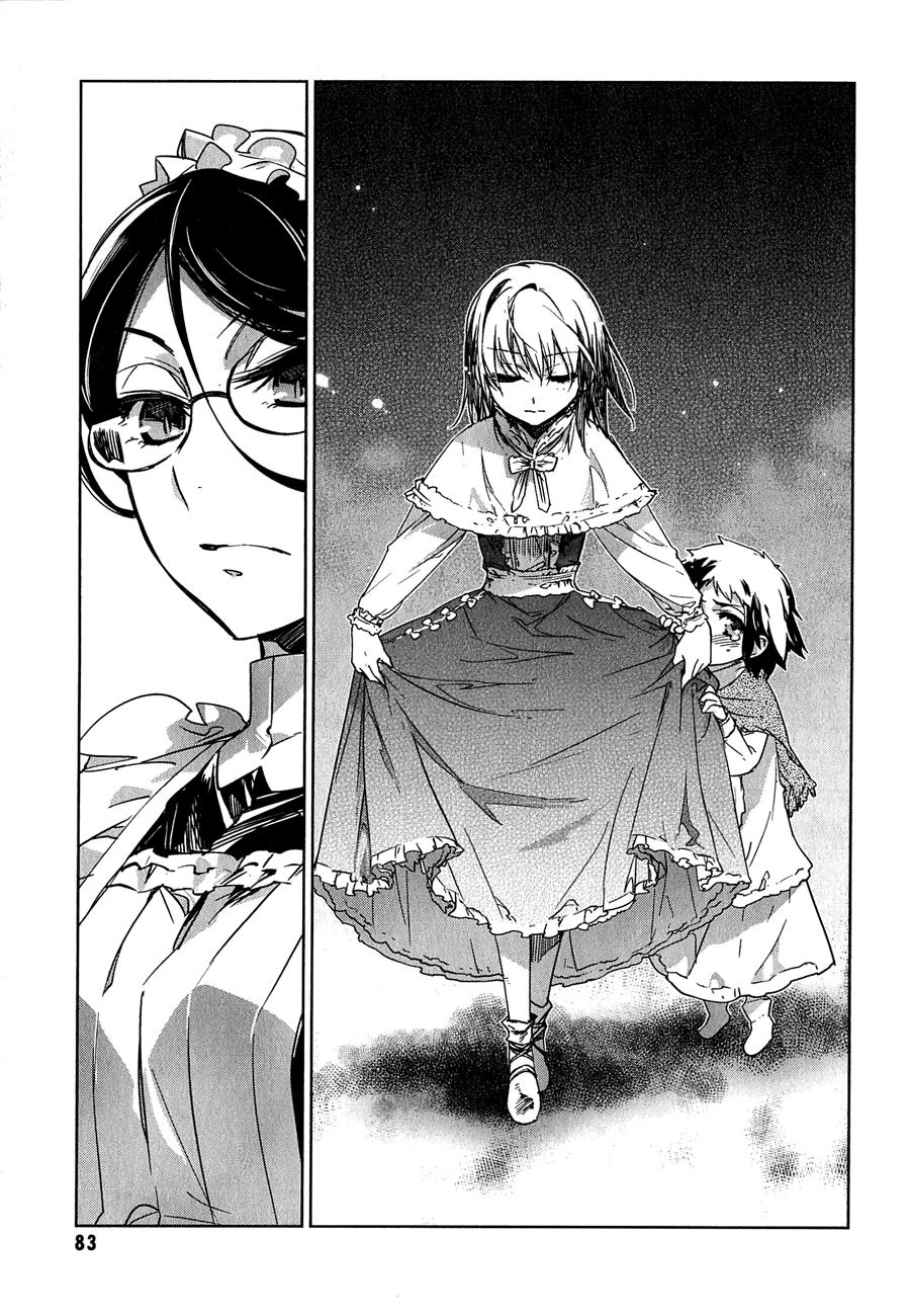 Maoyuu Maoh Yuusha Chapter 2 - 38