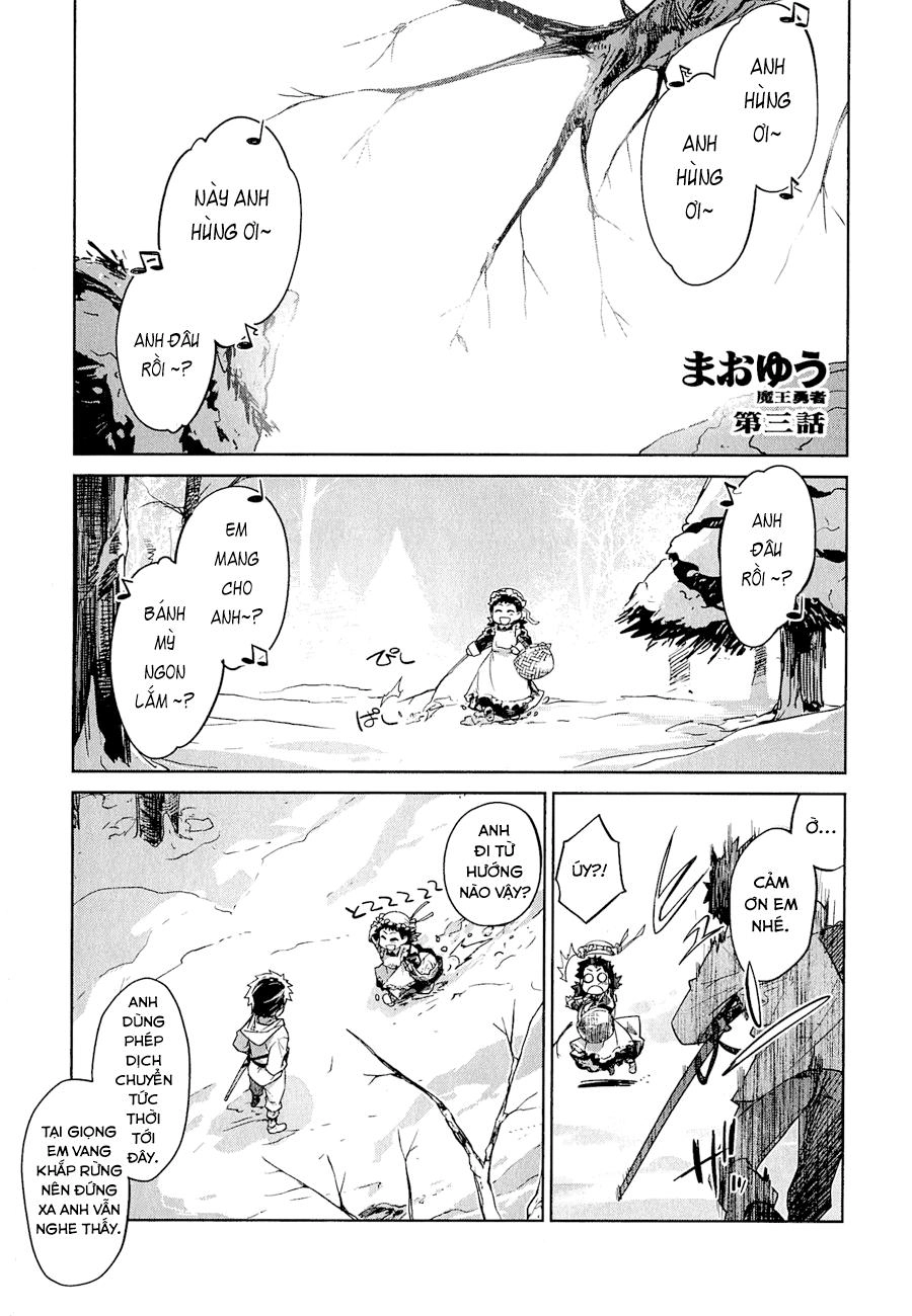 Maoyuu Maoh Yuusha Chapter 3 - 2