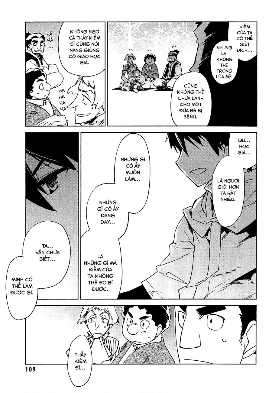 Maoyuu Maoh Yuusha Chapter 3 - 22