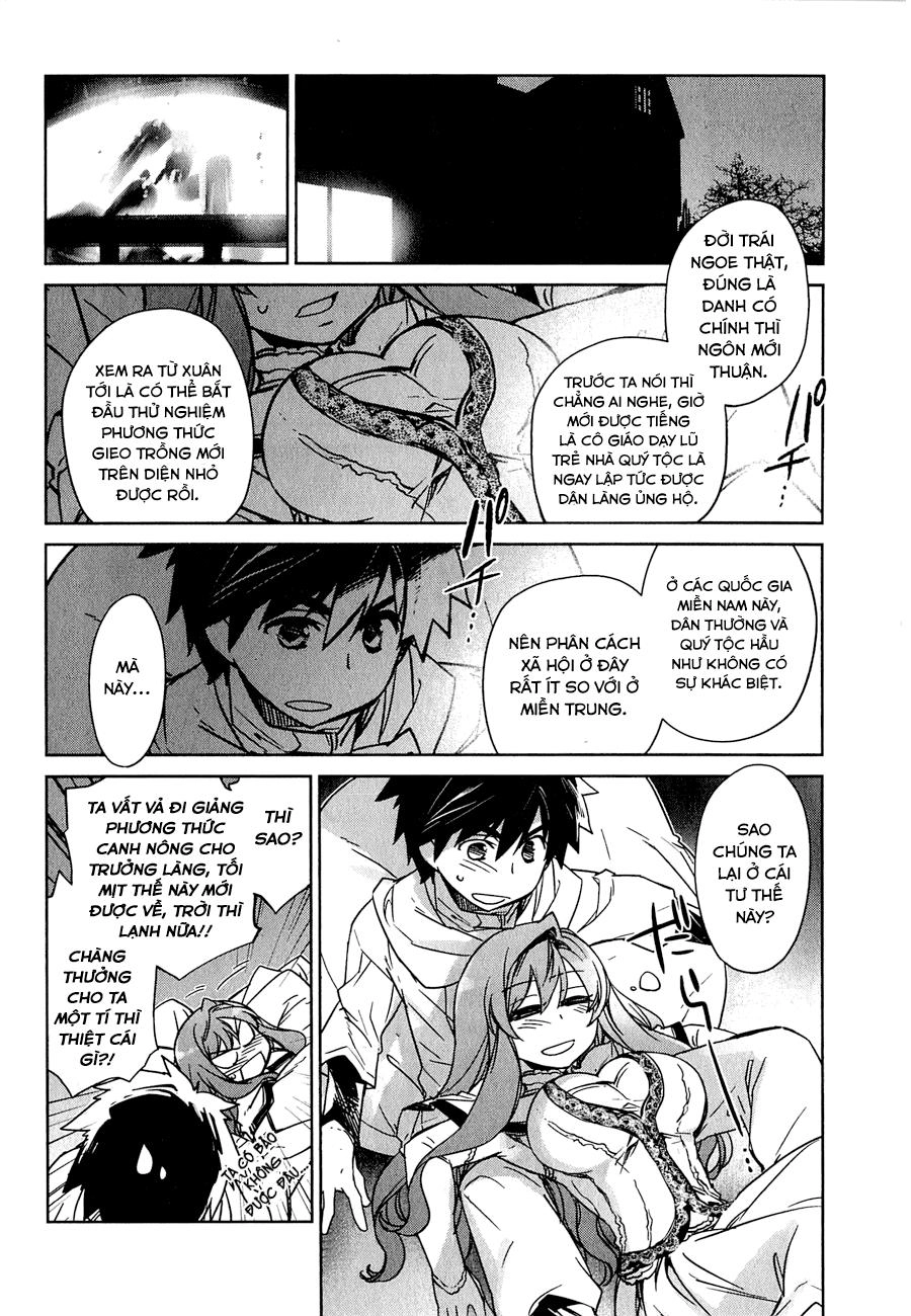 Maoyuu Maoh Yuusha Chapter 3 - 23