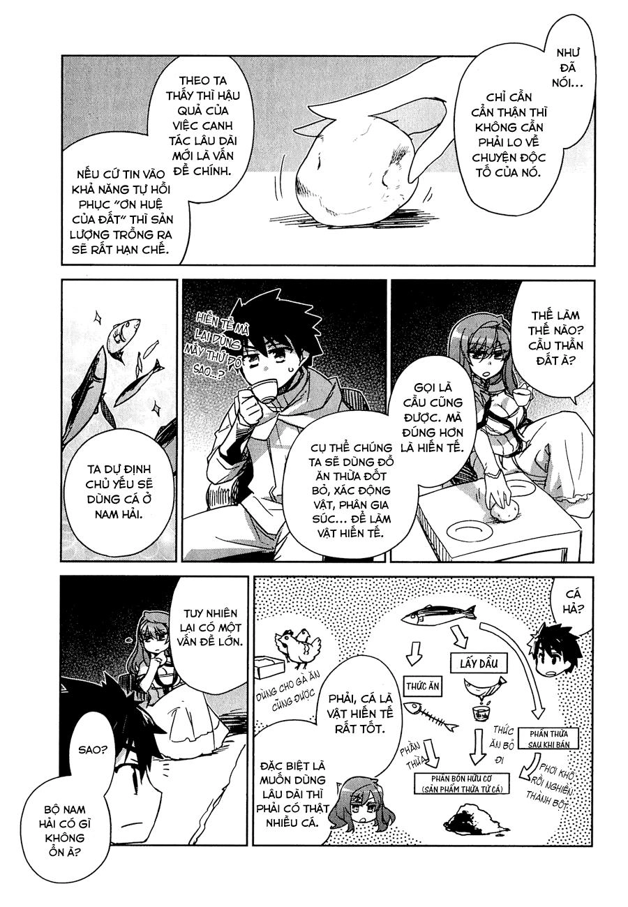 Maoyuu Maoh Yuusha Chapter 3 - 28