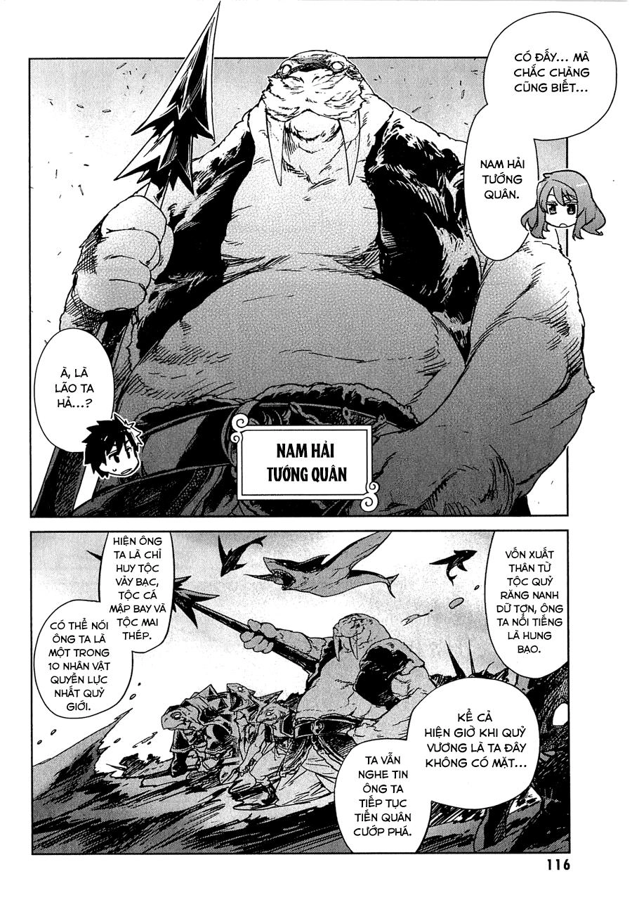 Maoyuu Maoh Yuusha Chapter 3 - 29